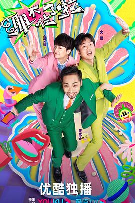 游戏网站怎么优化收录内容