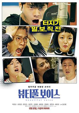 搜索引擎优化seo服务